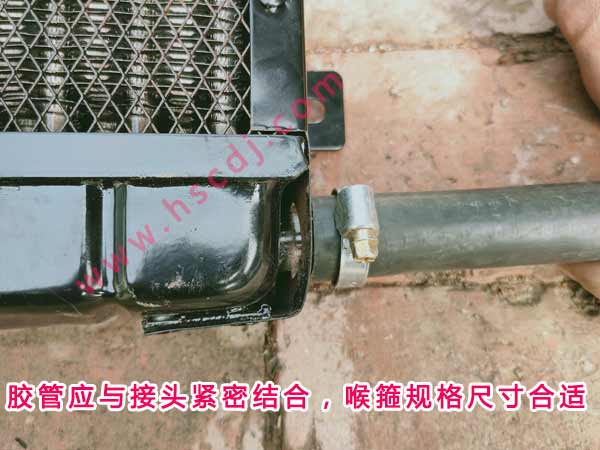 安裝喉箍后膠管應(yīng)無松動(dòng)